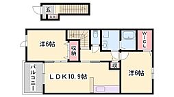 マーレ伊保崎II