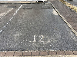 4 / 12