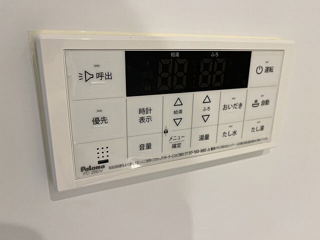 浴室