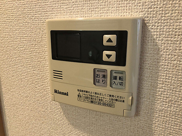 浴室