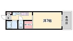 flat大村II 1階