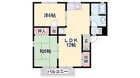 ローゼンハイム　A棟  ｜ 兵庫県高砂市曽根町（賃貸アパート2LDK・2階・53.00㎡） その2