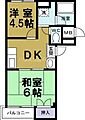 グレース壱番館9階7.0万円
