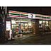周辺：セブンイレブン 大阪南市岡3丁目店（207m）