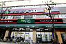 周辺：食品館アプロ 南市岡店（410m）