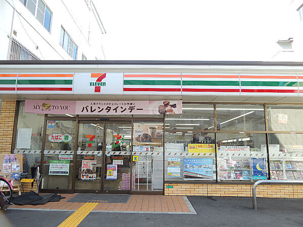 画像16:セブンイレブン 大阪弁天2丁目店（203m）