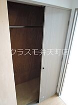 マンション弥栄  ｜ 大阪府大阪市港区磯路３丁目24-13（賃貸マンション1K・6階・20.00㎡） その11