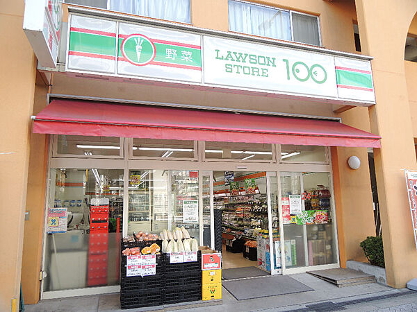 画像16:ローソンストア100 LS大阪港駅前店（256m）