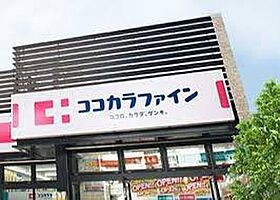 ロータリ-38  ｜ 大阪府大阪市港区磯路３丁目14-7（賃貸マンション1R・1階・21.00㎡） その18