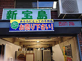 モア・ハイツ  ｜ 大阪府大阪市港区八幡屋１丁目2-16（賃貸マンション1R・2階・14.50㎡） その20