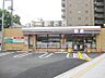 周辺：セブンイレブン 大阪磯路2丁目店（453m）