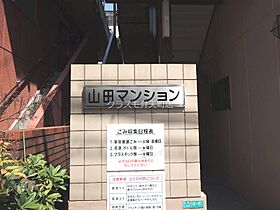 大阪府大阪市港区磯路２丁目（賃貸マンション1LDK・3階・39.00㎡） その3