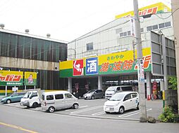 ジャパン 港波除店（484m）