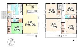 練馬区 西大泉4丁目