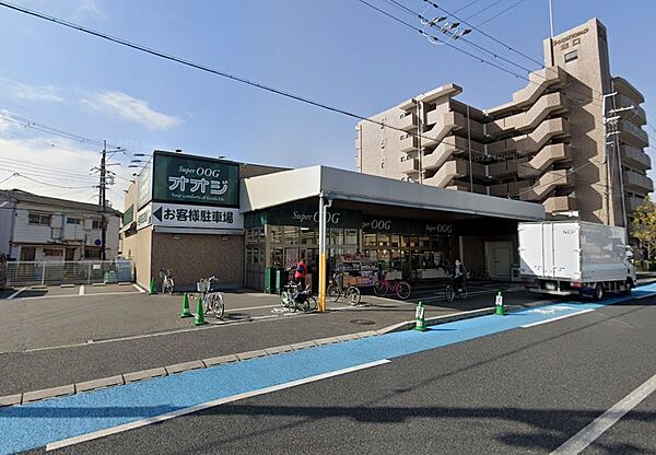 画像15:スーパーオオジ 塚口店（40m）