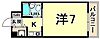 西北チェリー3階4.2万円