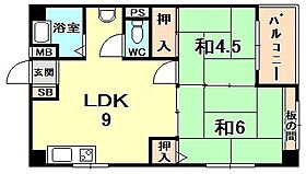 オーティーハイツ広田  ｜ 兵庫県西宮市大社町（賃貸マンション2LDK・2階・43.55㎡） その2