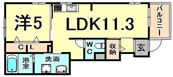 メゾン　コッティ ｜兵庫県尼崎市田能５丁目(賃貸アパート1LDK・1階・40.03㎡)の写真 その2