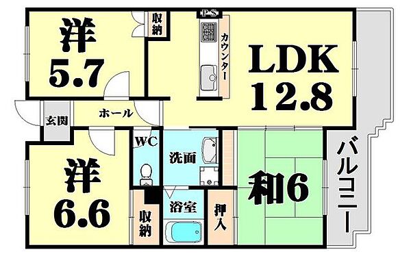 ビューラーミタ ｜兵庫県伊丹市山田１丁目(賃貸マンション3LDK・3階・72.10㎡)の写真 その2