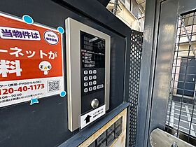 兵庫県西宮市門前町（賃貸マンション1K・3階・18.40㎡） その20