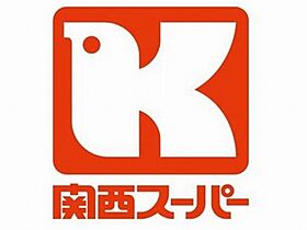 アリビオ立花III  ｜ 兵庫県尼崎市七松町１丁目（賃貸マンション1K・4階・25.50㎡） その14