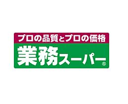 アーテリー塚口  ｜ 兵庫県尼崎市塚口本町２丁目（賃貸マンション1K・1階・22.78㎡） その14