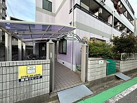 兵庫県西宮市甲子園洲鳥町（賃貸マンション1K・2階・20.05㎡） その15