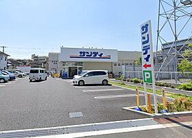 レジデンスコート立花  ｜ 兵庫県尼崎市三反田町１丁目（賃貸アパート1K・1階・26.33㎡） その14