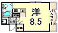 エンプレス武庫元町2階4.0万円