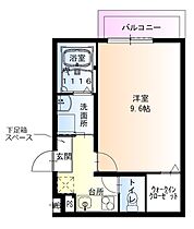 フジパレス大物公園I番館  ｜ 兵庫県尼崎市東大物町１丁目（賃貸アパート1K・3階・30.08㎡） その2