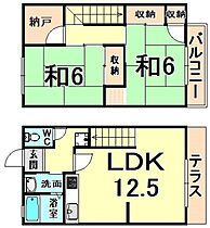 荻野ハイタウン  ｜ 兵庫県伊丹市荻野６丁目（賃貸テラスハウス2LDK・--・58.00㎡） その2