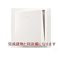 ネオ　サンリット  ｜ 兵庫県尼崎市御園１丁目（賃貸アパート1LDK・1階・41.51㎡） その12