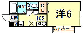 兵庫県西宮市津門西口町（賃貸アパート1K・2階・21.00㎡） その2