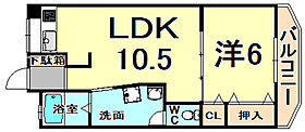 丸永マンション  ｜ 兵庫県伊丹市西台４丁目（賃貸マンション1LDK・1階・37.12㎡） その2