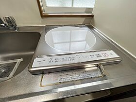 パティオ北口I  ｜ 兵庫県西宮市高木東町（賃貸アパート1K・2階・24.00㎡） その16