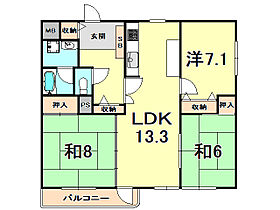 兵庫県西宮市甲陽園本庄町（賃貸マンション3LDK・3階・78.12㎡） その2