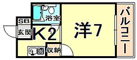 エクセレント南野  ｜ 兵庫県伊丹市南野北２丁目（賃貸マンション1K・地下1階・20.00㎡） その2