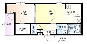 フジパレス尼崎三反田V番館  ｜ 兵庫県尼崎市三反田町２丁目（賃貸アパート1LDK・2階・40.26㎡） その2