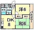 第二グリーンハイツ3階7.0万円