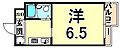 ダンディライオン立花4階3.5万円