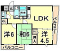 ノースフレア3階9.5万円