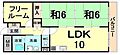サンシャイン塚口4階7.0万円
