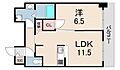 レーヴメゾン尼崎昭和通13階13.0万円