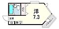 グレース立花ノース4階3.5万円