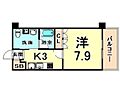 BelleFace尼崎3階8.1万円