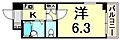 KM立花5階4.6万円