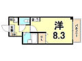エレガンス西宮4階5.5万円