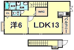モリノブリーゼ 1LDKの間取図画像