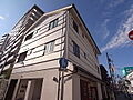 コンフォート中喜