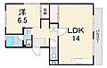 第2ハイツ宮本4階6.7万円